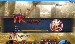 一骑当千第一在线观看,在线激战，英雄再临