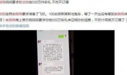 免费吃瓜无套路视频下载,一键下载视频新体验