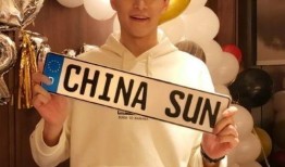 重庆仓库爆料事件视频最新,揭秘仓库内幕引发社会关注