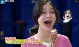 娱乐吃瓜酱唱歌视频