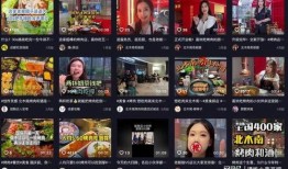 餐厅爆料视频大全,爆料视频大全深度解析