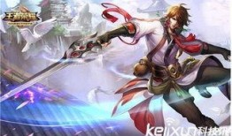 坑神爆料李白视频